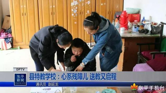 老湖焦铺2020年发展啥工程