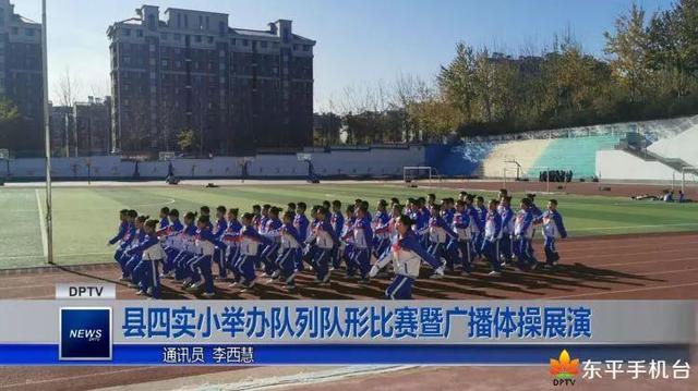 老湖焦铺2020年发展啥工程