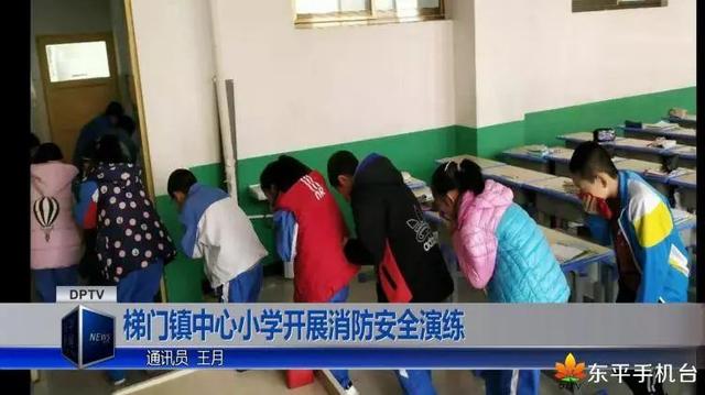 老湖焦铺2020年发展啥工程