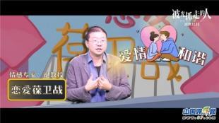 李诞离开舞台二十年（李诞银幕处女秀）(1)