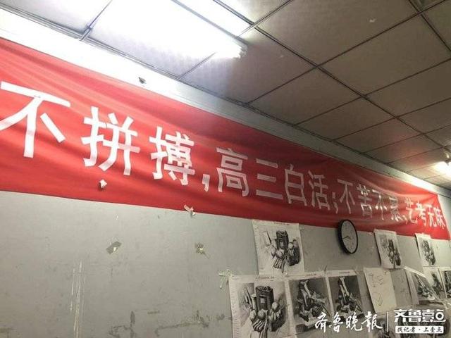 全封闭式特训学校地址(哪里有全封闭式特训学校)(图5)
