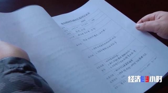 宝鸡单螺旋洗砂分级机厂家