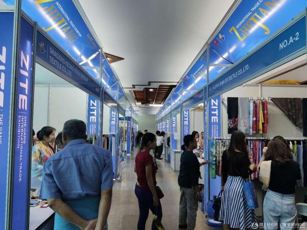 2019年仰光工业机械展