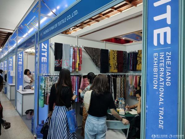2019年仰光工业机械展