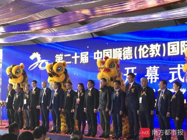 2017中国木工机械展