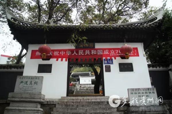 文昌阁展陈的提升工程