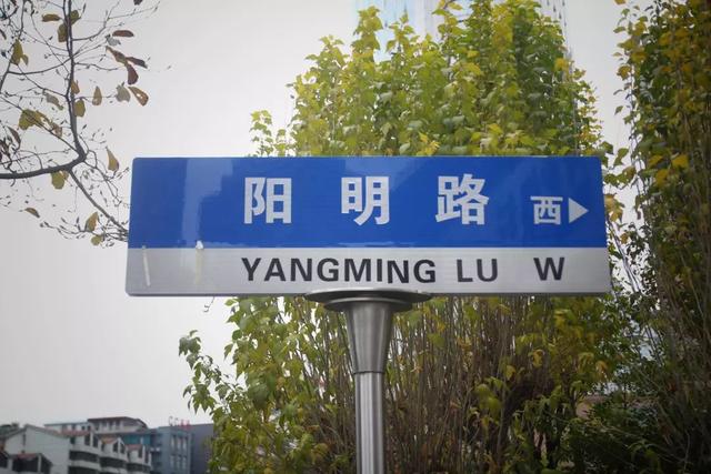文昌阁展陈的提升工程