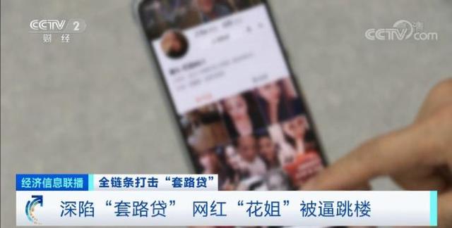 京东运营商服务密码是什么意思