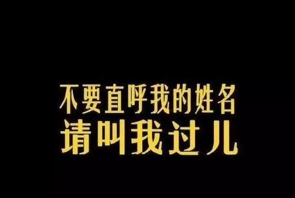 四级答案火速上热搜，还记得当年一直背的abandon吗？11