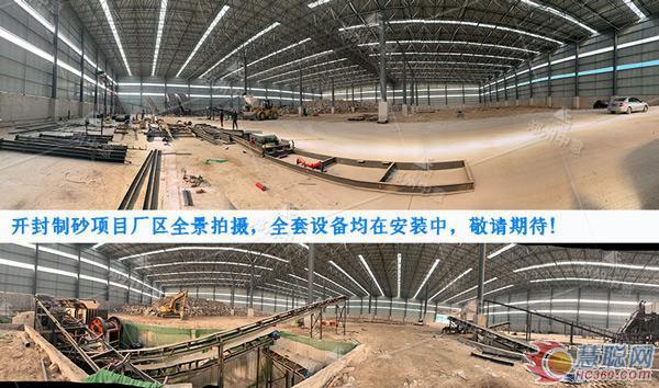 中意颚式破碎机_新型颚式破碎机设备