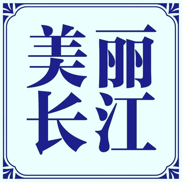 关于九江压滤机厂家工程的信息