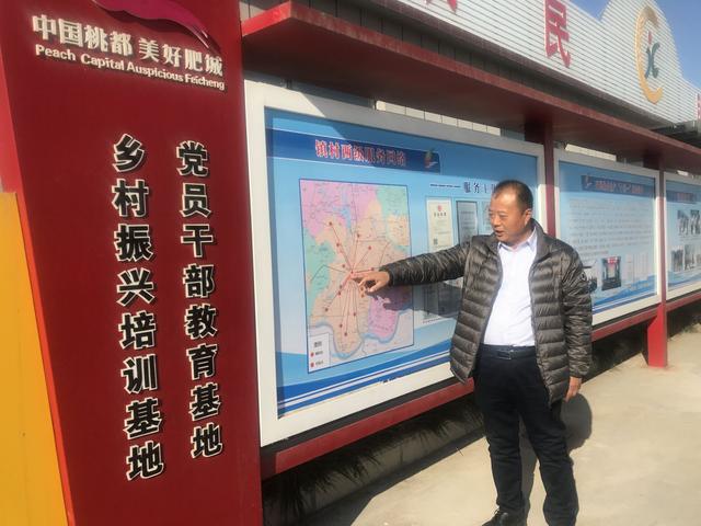肥城机械展