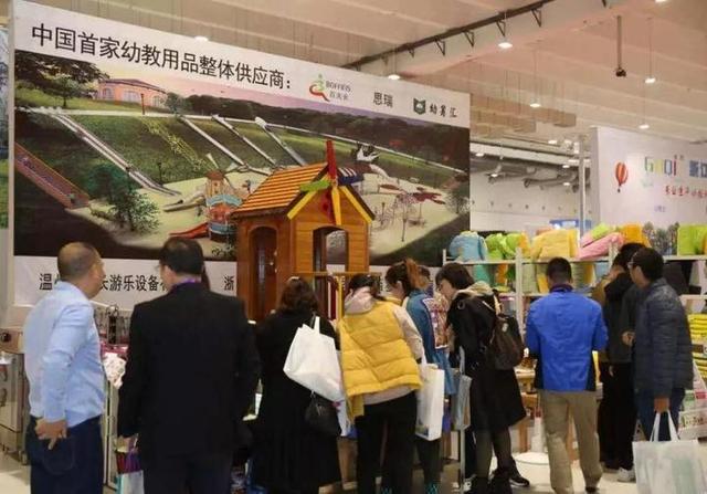 温州机械展搭建工厂