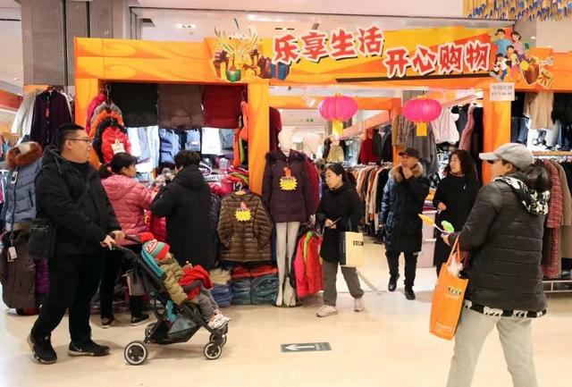 北京卓展工程顾问石家庄