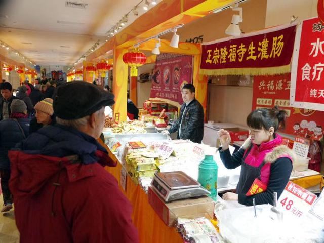 北京卓展工程顾问石家庄