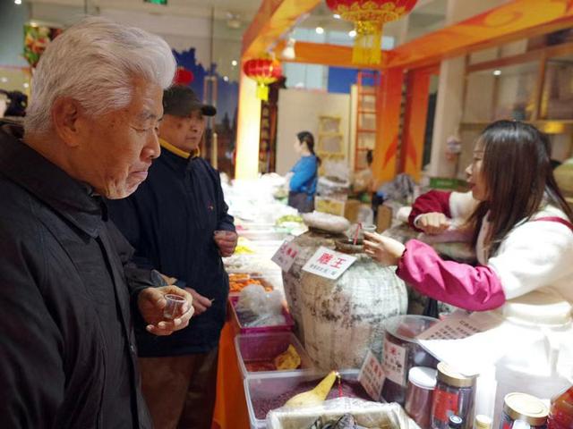 北京卓展工程顾问石家庄