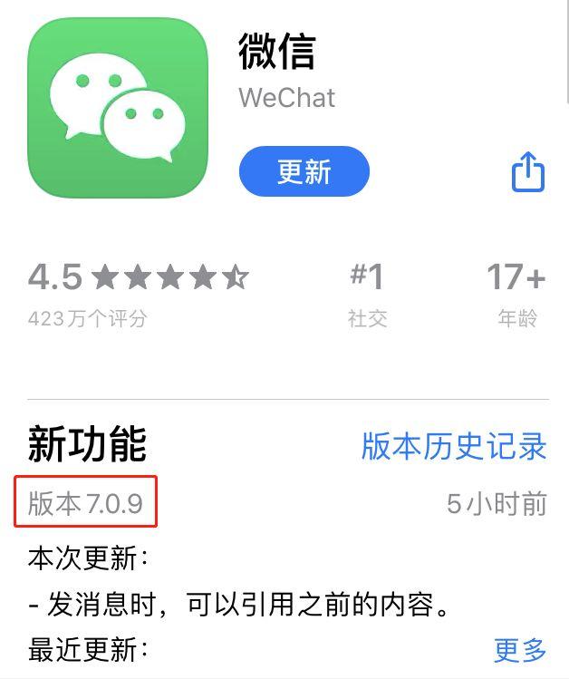 微信怎么发骰子表情包-微信骰子表情包如何添加