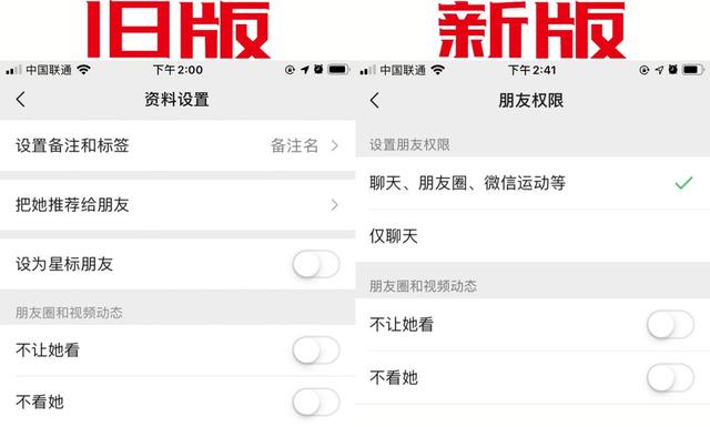 微信怎么发骰子表情包-微信骰子表情包如何添加