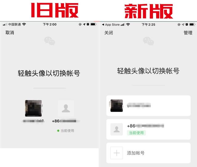 微信怎么发骰子表情包-微信骰子表情包如何添加