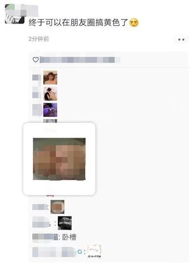 微信怎么发骰子表情包-微信骰子表情包如何添加