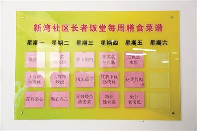 东莞机械展2020组团餐票