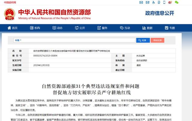 关于哈尔滨轮式洗砂机的信息