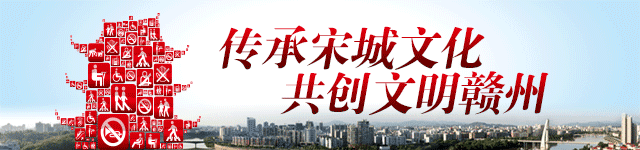 赣州律师