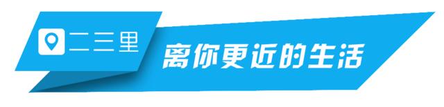 共建文明侯幼，共享幸福童年 文明办检查组深入侯寨中心幼儿园视察工作