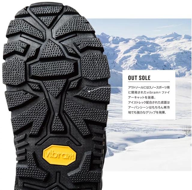 merrell官网