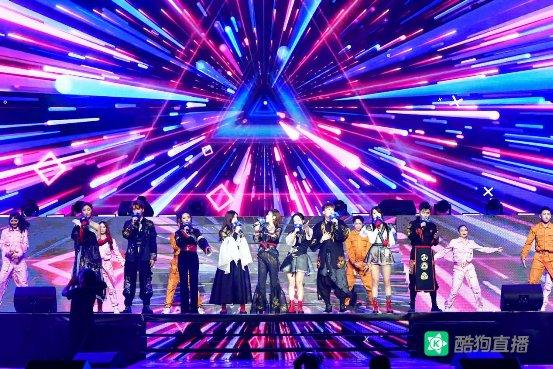 酷狗引领网友用歌声告白家乡（新声唱响广州酷狗直播传递音乐正能量）(4)