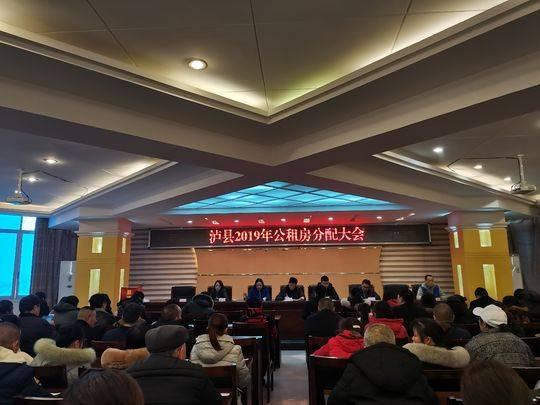 泸县展力工程机械租赁