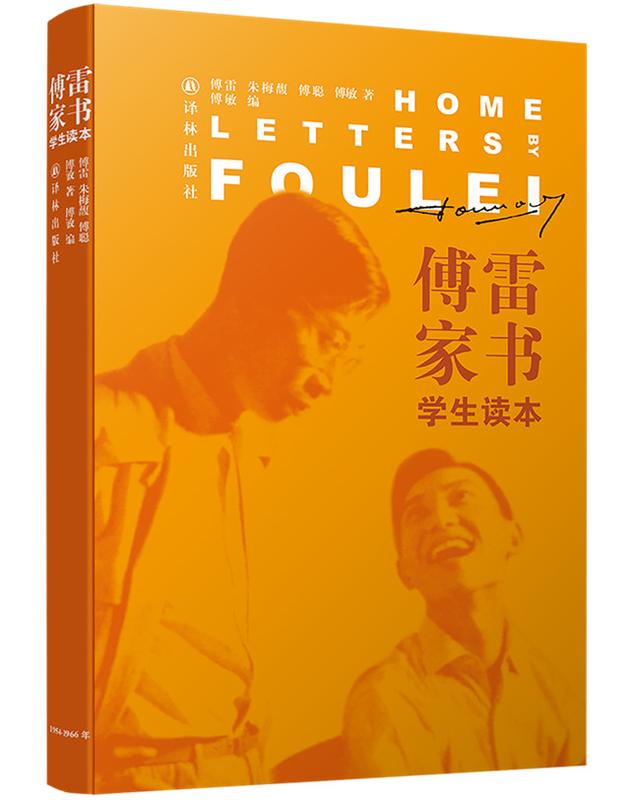 2020最值得读的十本书(2020口碑最高的十本书豆瓣)