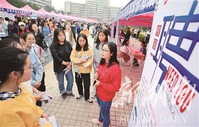 12件民生实事指标任务如期完成 晒一晒，2019的幸福“账单”