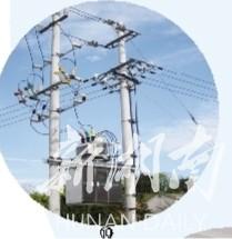 12件民生实事指标任务如期完成 晒一晒，2019的幸福“账单”