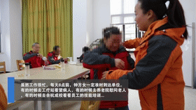 杭州展献装饰工程