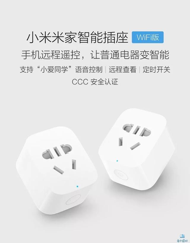 海缸过滤机水能用吗
