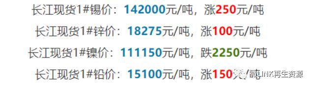 河北废旧钢铁破碎机基地厂