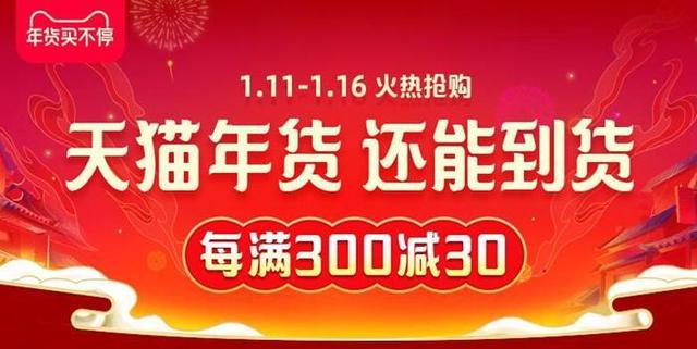 澳门电商身体乳加工