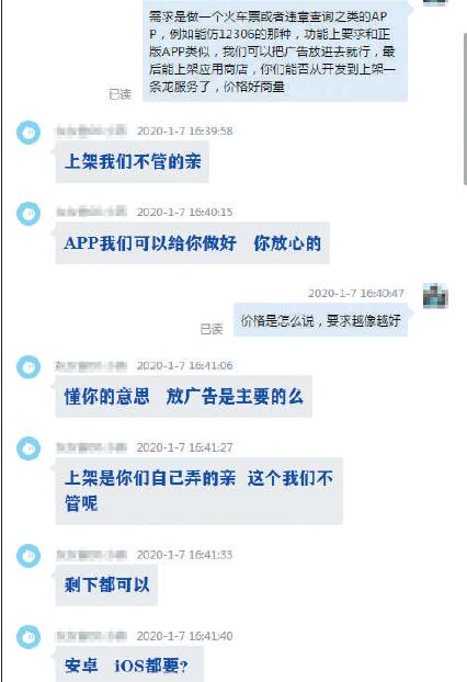 股升網是正規平臺嗎 股升網是正規平臺嗎