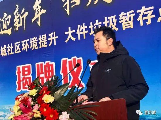 历城区大型破碎机产业