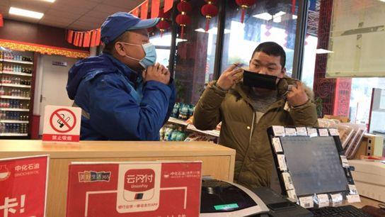 云南管道过滤机