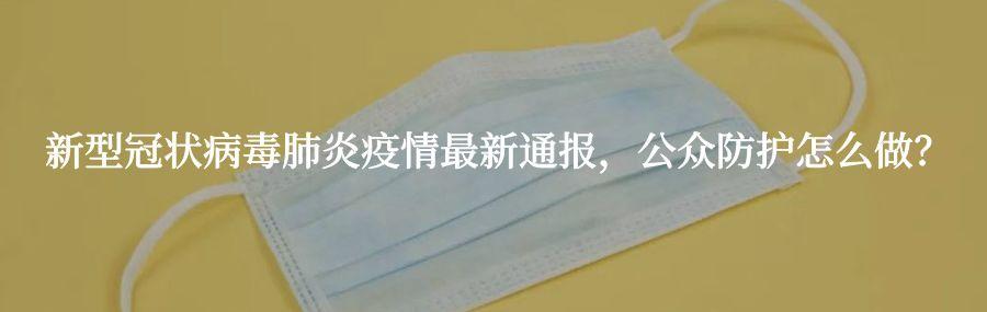 云南管道过滤机