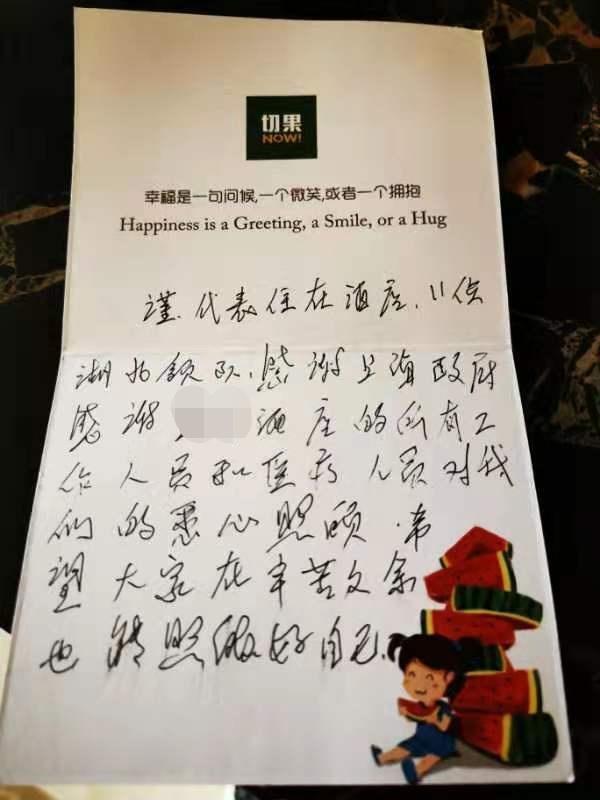 山东箱式破碎机1416墙板配件