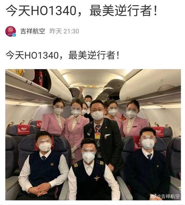 山东箱式破碎机1416墙板配件