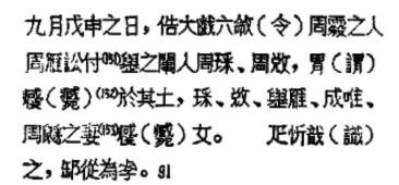 随县螺旋洗砂机厂家
