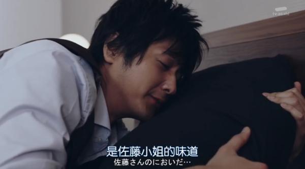速水重道演绎霸道总裁变舔狗（速水重道演绎霸道总裁变舔狗）(1)