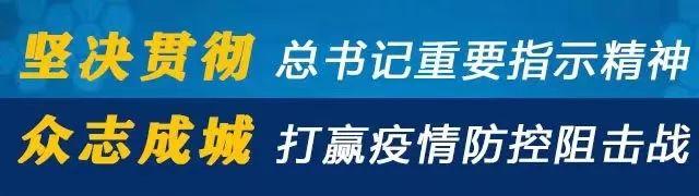 公积金开户网点「公积金办理网点」