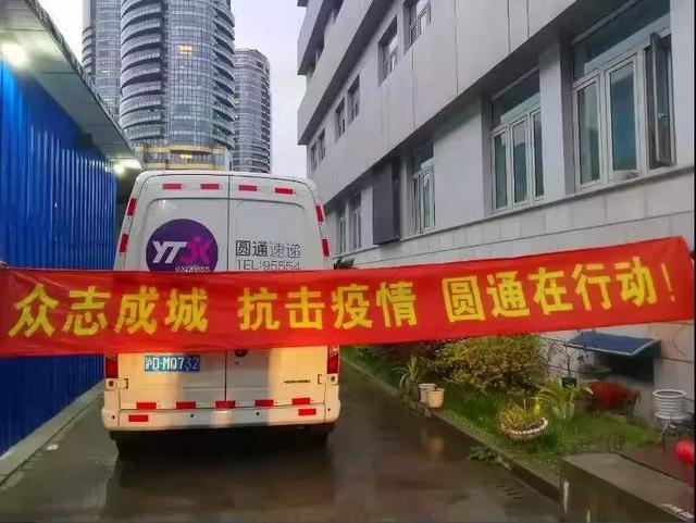 武汉康展工程公司