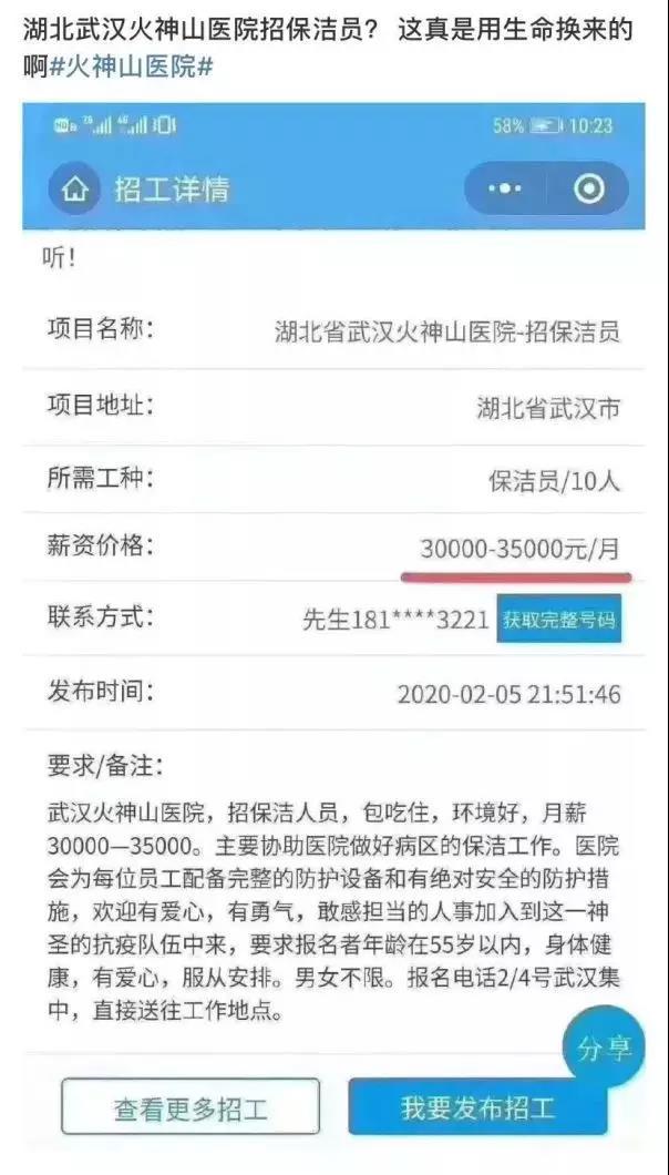 绥化过滤机出售