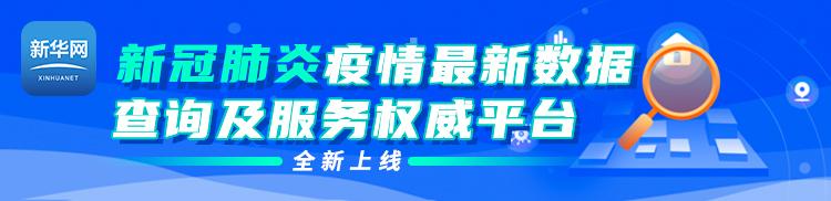 社保 公积金新政会致断缴 个税增加 专家这样说